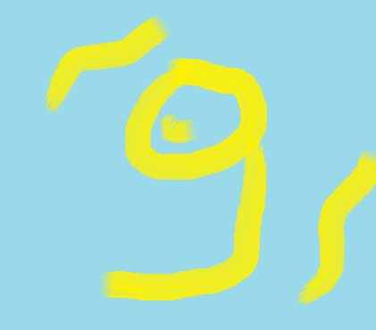 Nyoba Image Kakak